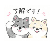 843801073
