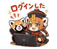 843801112