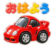 843801153