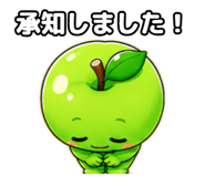 843801251