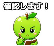 843801255