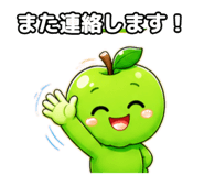 843801259