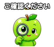 843801260