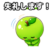 843801261