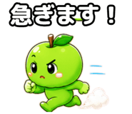 843801266