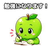 843801267