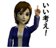 843801294