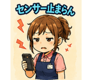 843801498