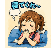 843801499