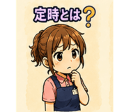 843801505