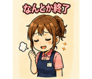 843801516