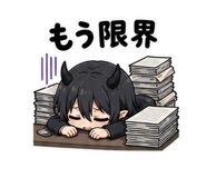 843801570