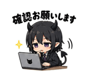 843801581