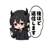 843801583