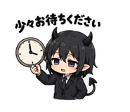 843801584