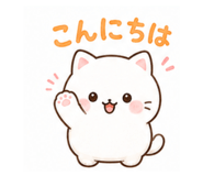 843801658
