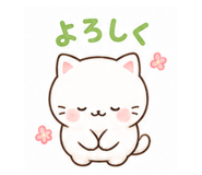 843801660