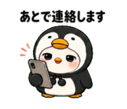 843801767