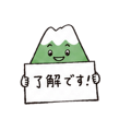 843801826