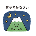 843801832