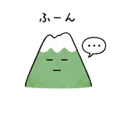 843801839