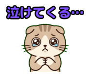 843801908
