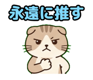 843801911