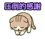843801925