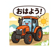 843802049