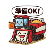 843802050