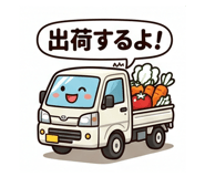 843802054