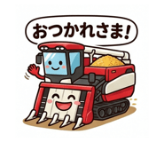 843802056