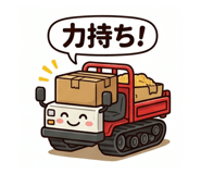 843802058