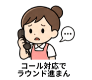 843802068