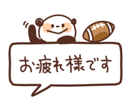 843802081