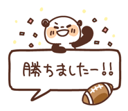 843802103
