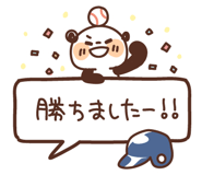 843802207