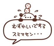 843802209