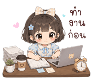 843802368