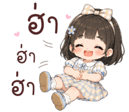 843802374