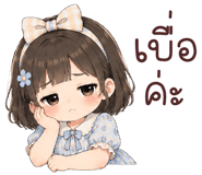 843802375