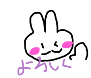 843802545