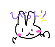 843802549