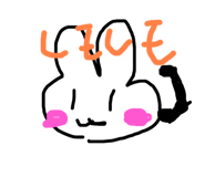 843802551