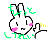 843802552