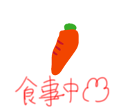 843802560