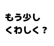 843802595