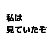 843802597