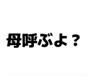 843802599