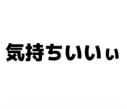 843802603